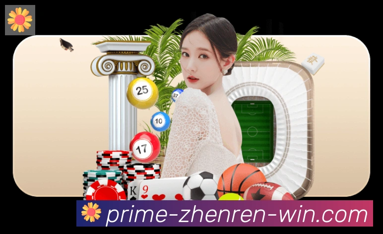 体育直播服务
