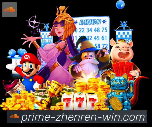 赛事专题整合