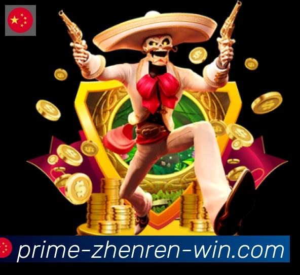 平台使命图